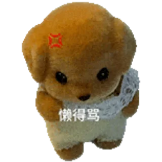 👍 emoji 招v代收v代付 @byqaq Telegram sticker 9 of 38