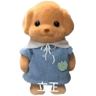 👍 emoji 招v代收v代付 @byqaq Telegram sticker 11 of 38