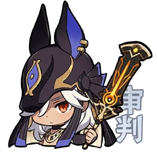 Sticker from 原神小男孩