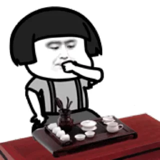 Sticker from 北京电报群/V-S1 @bjbjbj