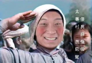😃 emoji 电报痰盂杰尼鳖 Telegram sticker 1 of 45