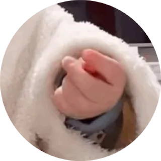 🥳 emoji TG导航🧭 @ziyuanso Telegram sticker 7 of 50