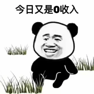 😜 emoji 电报导航@sosopd Telegram sticker 21 of 101