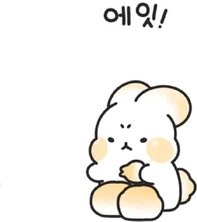 💬 emoji 쫀떡쪽떡 인절미토끼 By @KakaoEmoticon Telegram sticker 6 of 24