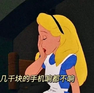 👍 emoji 大狗的表情 Telegram sticker 5 of 71
