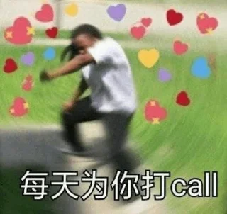 😝 emoji 大狗的表情 Telegram sticker 6 of 71
