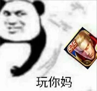 😆 emoji 大狗的表情 Telegram sticker 10 of 71