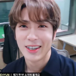 💚 emoji jaehyun by @stickernct! ୨୧ Telegram sticker 9 of 35