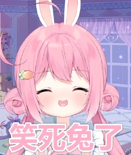 🤣 emoji 宇佐纪ノノ_usagi_2 By.匣子 @limeSticker Telegram sticker 3 of 72