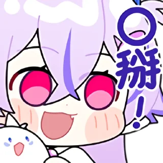 Sticker from 七濑Unia By.匣子 @limeSticker