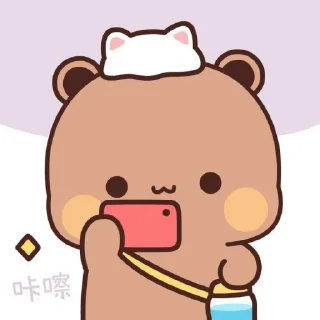 🐼 emoji cute Telegram sticker 8 of 15