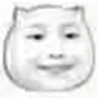 😑 emoji 世界杯55%返佣⚽️ @zongjian Telegram sticker 14 of 120