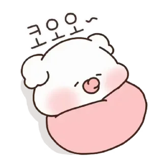 🤍 emoji ㅤㅤ          ˖ これは   @stikie ♡ Telegram sticker 23 of 23