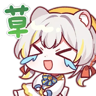 😂 emoji 星弥hoshimi up主大表情 @BK0717 Telegram sticker 6 of 16