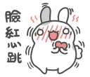 😳 emoji 貓貓蟲咖波 日常好用篇 @jorden2895 Telegram sticker 13 of 40