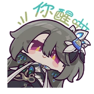 Sticker from 戏梦星间 @zhaxia_cn
