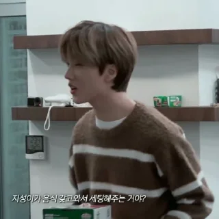 Sticker from PARK JISUNG ⋆ @ARTHEAS