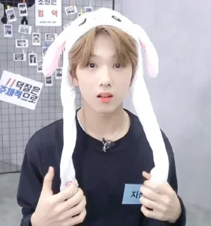 Sticker from Park Jisung // @GRUNGEANIEXITY