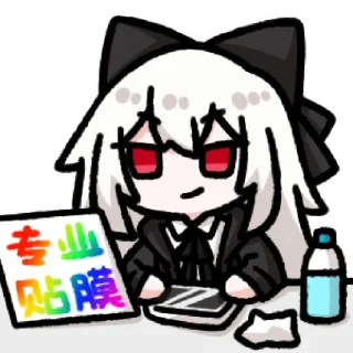 🫡 emoji 是猹哦！ @zhaxia_cn Telegram sticker 8 of 63
