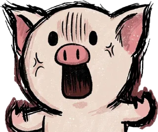 🐷 emoji 没事儿 Telegram sticker 10 of 30
