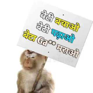 👍 emoji Prashant (@CalsiBot) Telegram sticker 15 of 69