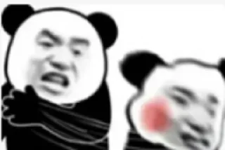 👿 emoji 居士jc Telegram sticker 15 of 52