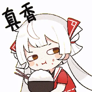 👍 emoji 点娘表情包 @zhaxia_cn Telegram sticker 23 of 94