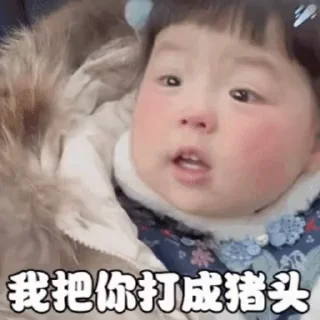 🧚‍♀️ emoji 小布丁 @sk662 Telegram sticker 11 of 50