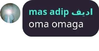 💅 emoji bocah ngapa yak Telegram sticker 15 of 17