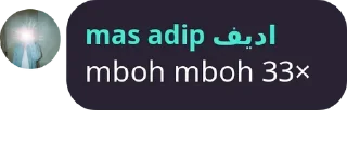 ❌ emoji bocah ngapa yak Telegram sticker 14 of 17