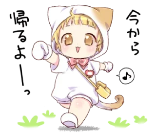 😀 emoji Boy of a Cat Ear ¦ @GVCCIBURRY ˊ- Telegram sticker 16 of 40