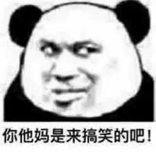 🥰 emoji @kkk952 等待花开，亦等你来 Telegram sticker 11 of 78