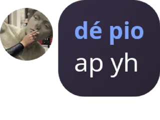 🥺 emoji ngh Telegram sticker 5 of 8