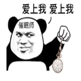 😃 emoji BTS 熊猫人🫣😃 Telegram sticker 7 of 120