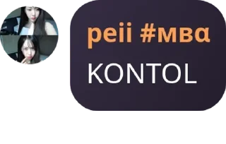 🐜 emoji isinya orang toksik pack by @QuotLyBot Telegram sticker 22 of 120