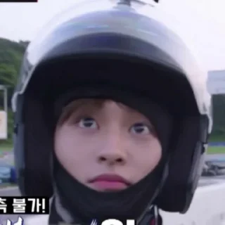 🤘 emoji Ardan as Mark lee : : @roleplayersticker Telegram sticker 10 of 17