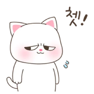🏩 emoji Mommy kucing @TimmyStime Telegram sticker 3 of 23