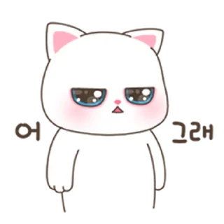 🏩 emoji Mommy kucing @TimmyStime Telegram sticker 17 of 23