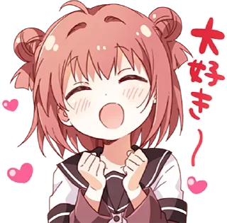 Sticker from 赤座あかり