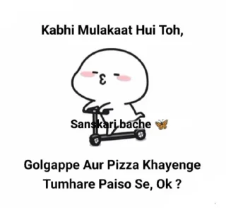 😍 emoji Teju Bhai- @kanekilost Telegram sticker 12 of 29
