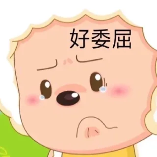 😘 emoji 在线游戏 @ZaiXian 在线PG @SaBot Telegram sticker 19 of 109