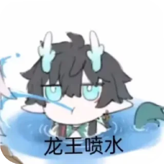 Sticker from 猫妖