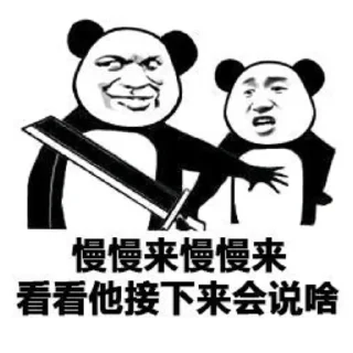 Sticker from qaq