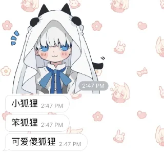 👻 emoji 黎黎和她的朋友们 Telegram sticker 16 of 49