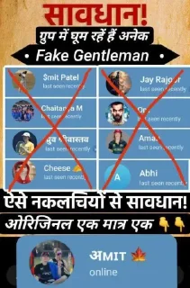 😎 emoji Gentleman emit Telegram sticker 16 of 16