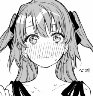 ❤️ emoji 上伊那牡丹 Telegram sticker 8 of 45