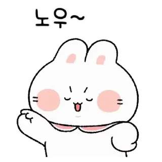 🤍 emoji ㅤㅤ   ˖ これは   @stikie ♡ @paaci Telegram sticker 20 of 24