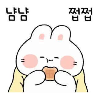🤍 emoji ㅤㅤ   ˖ これは   @stikie ♡ @paaci Telegram sticker 24 of 24
