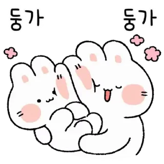 🤍 emoji ㅤㅤ   ˖ これは   @stikie ♡ @paaci Telegram sticker 12 of 24