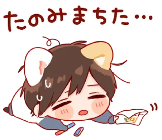 Sticker from ㅤㅤ          ˖ これは   @paaci ♡